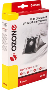 Пылесборник OZONE micron MX-02 многоразовый (Electrolux S-bag)