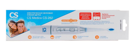 Зубная щетка CS Medica CS-262 ,белая