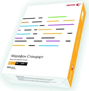 Бумага А4 Xerox Марафон 
Стандарт