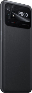 Сотовый телефон Xiaomi Poco C40 64Gb BLACK