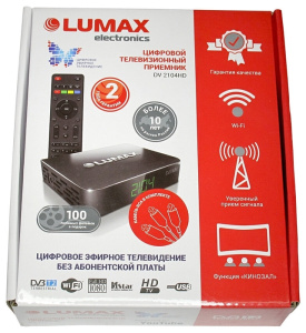 Приставка цифровая Lumax DV2104HD