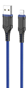 Кабель USB 2.0 A вилка - 8pin 1 м Borofone BX67 Blue