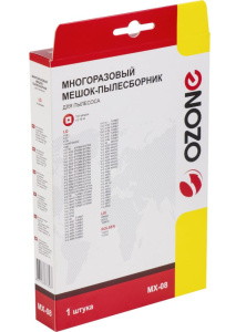Пылесборник OZONE micron MX-08 многоразовый (LG TB-36)