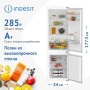 Холодильник INDESIT IBD 18 встраиваемый