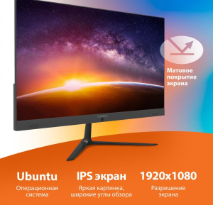 Моноблок 21.5" SunWind Action AiO 21i (192 UM21CN-4CXU01) Cel N4020/4Gb/SSD256Gb/Ubu