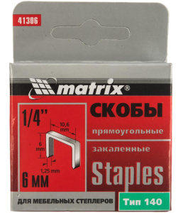 Скобы для степлера Matrix 6 мм.,закален., тип 140,1000 шт.(41306)
