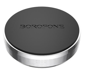 Автомобильный держатель Borofone BH7 серебро