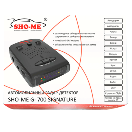 Радар-детектор SHO-ME G-700 SIGNATURE