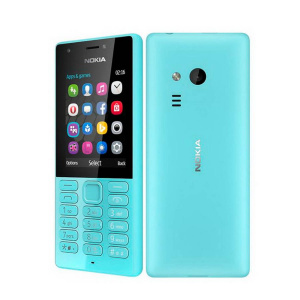 Сотовый телефон Nokia 216 DS Blue
