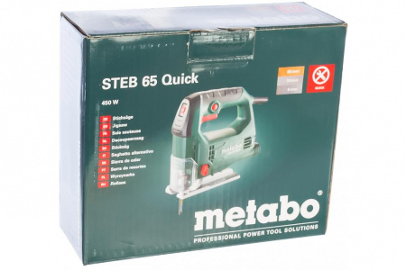 Лобзик METABO STEB 65 Quick (601030000)