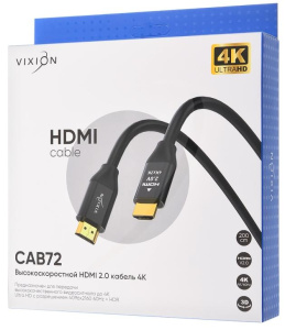 Кабель HDMI - HDMI 2 м Vixion CAB72 ver. 2.0