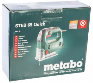 Лобзик METABO STEB 65 Quick коробка (601030000)