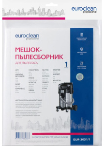 Пылесборник EURO Clean EUR-3031/5