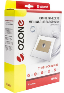 Пылесборник Ozone micron UN-02 4шт. универсальный