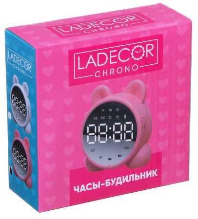 Будильник LADECOR CHRONO с циферблатом, FM,колонка,USB (529-198)