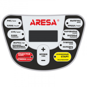 Мультиварка ARESA AR-2002 (*3)
