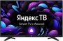 TV LCD 32" LEFF 32H550T SMART Яндекс