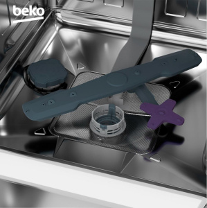 Посудомоечная машина BEKO DIS 28124 (РА) встраиваемая