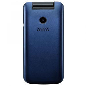 Сотовый телефон Philips E255 XENIUM BLUE