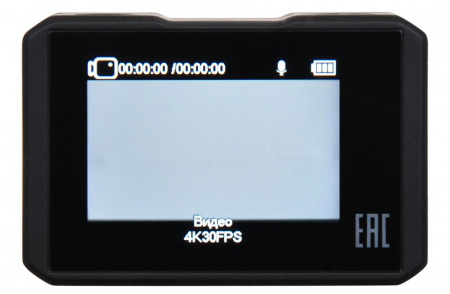 Экшн-камера Digma DiCam DC420