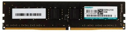 Память DDR4 4096Mb 2133MHz Kingmax RTL PC4-17000 CL15 DIMM 288-pin 1.2В