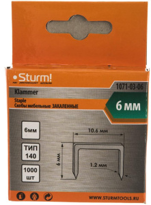 Скобы для степлера STURM 6 мм.,закален., тип 140,1000 шт.(1071-03-06)