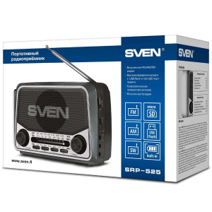 Радиоприемник SVEN SRP-525, серый