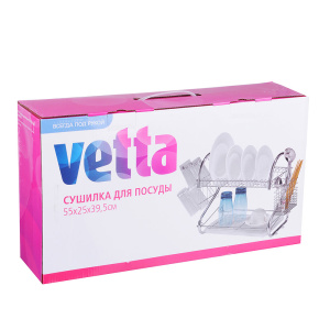 Сушилка для посуды VETTA AE-766 (485-005)
