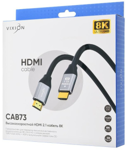 Кабель HDMI - HDMI 2 м Vixion CAB73 ver. 2.1