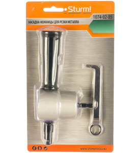 Насадка для шуруповерта STURM (1074-02-05) ножницы для резки листового металла до 1,8 мм