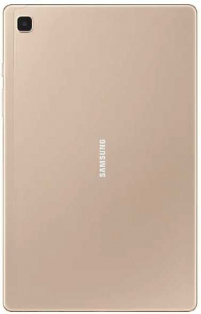 Планшет 10.4" Samsung Galaxy Tab A7 SM-T500 золотистый