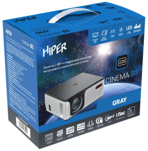 Проектор HIPER Cinema B5 Gray