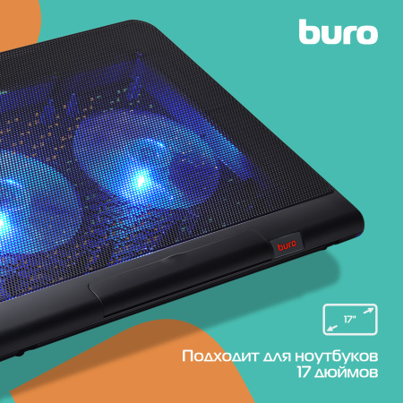 Подставка для ноутбука Buro BU-LCP170-B214 17"