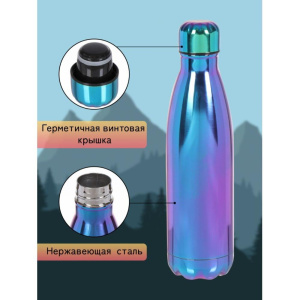 Термобутылка DANIKS Фиолетовый глитер, 0,5 л, SL-50ZL7-1 (396562)