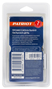 Цепь PATRIOT PROFESSIONAL 3/8"-1,3-57 (91LP-57E) чизель