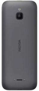 Сотовый телефон Nokia 6300 DS Charcoal