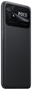 Сотовый телефон Xiaomi Poco C40 32Gb BLACK
