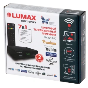 Приставка цифровая Lumax DV3218HD