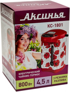 Термопот АКСИНЬЯ КС-1801 маки 4,5л