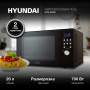 Микроволновая печь HYUNDAI HYM-D3033