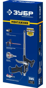Пистолет для монтажной пены ЗУБР МОНТАЖНИК тефлоновое покрытие (4-06875_z02)