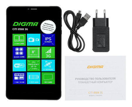 Планшет 8" Digma CITI 8588 3G SC7731E 4C/1Gb/16GbG/And8.1/черный