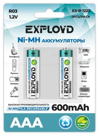 Аккумулятор EXPLOYD 600 мАч (R03) 2шт